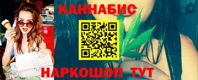 кокаин колумбия Первоуральск