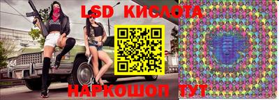 кокаин колумбия Первоуральск
