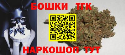 марки lsd Пенза