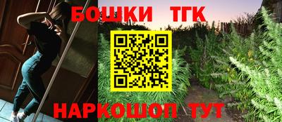 кокаин колумбия Первоуральск