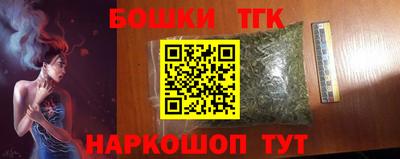 кокаин колумбия Первоуральск