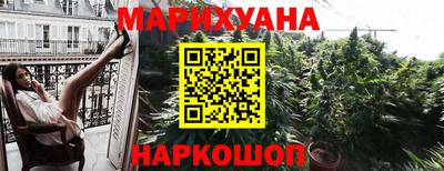 кокаин колумбия Первоуральск