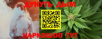 прущая мука Партизанск
