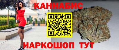 прущая мука Партизанск