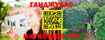 марки lsd Пенза