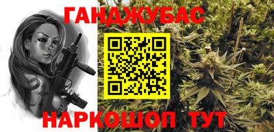 марки lsd Пенза