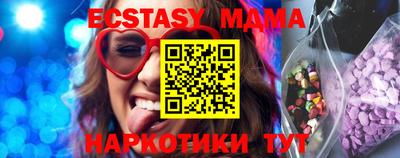 марки lsd Пенза