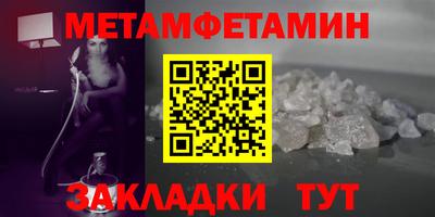 марки lsd Пенза