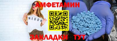 кокаин колумбия Первоуральск
