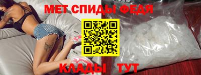 прущая мука Партизанск