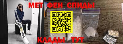 кокаин колумбия Первоуральск