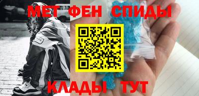 кокаин колумбия Первоуральск