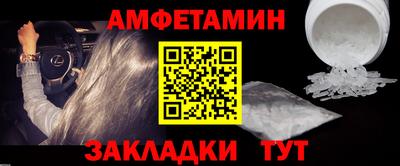 кокаин колумбия Первоуральск