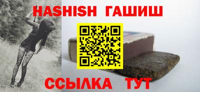 прущая мука Партизанск