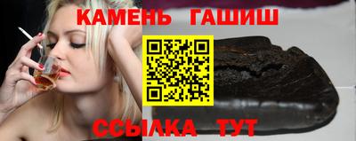 кокаин колумбия Первоуральск