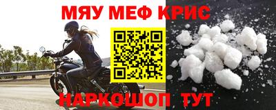 кокаин колумбия Первоуральск