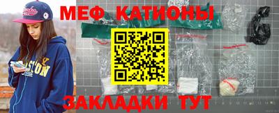 кокаин колумбия Первоуральск