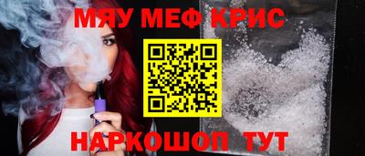 кокаин колумбия Первоуральск